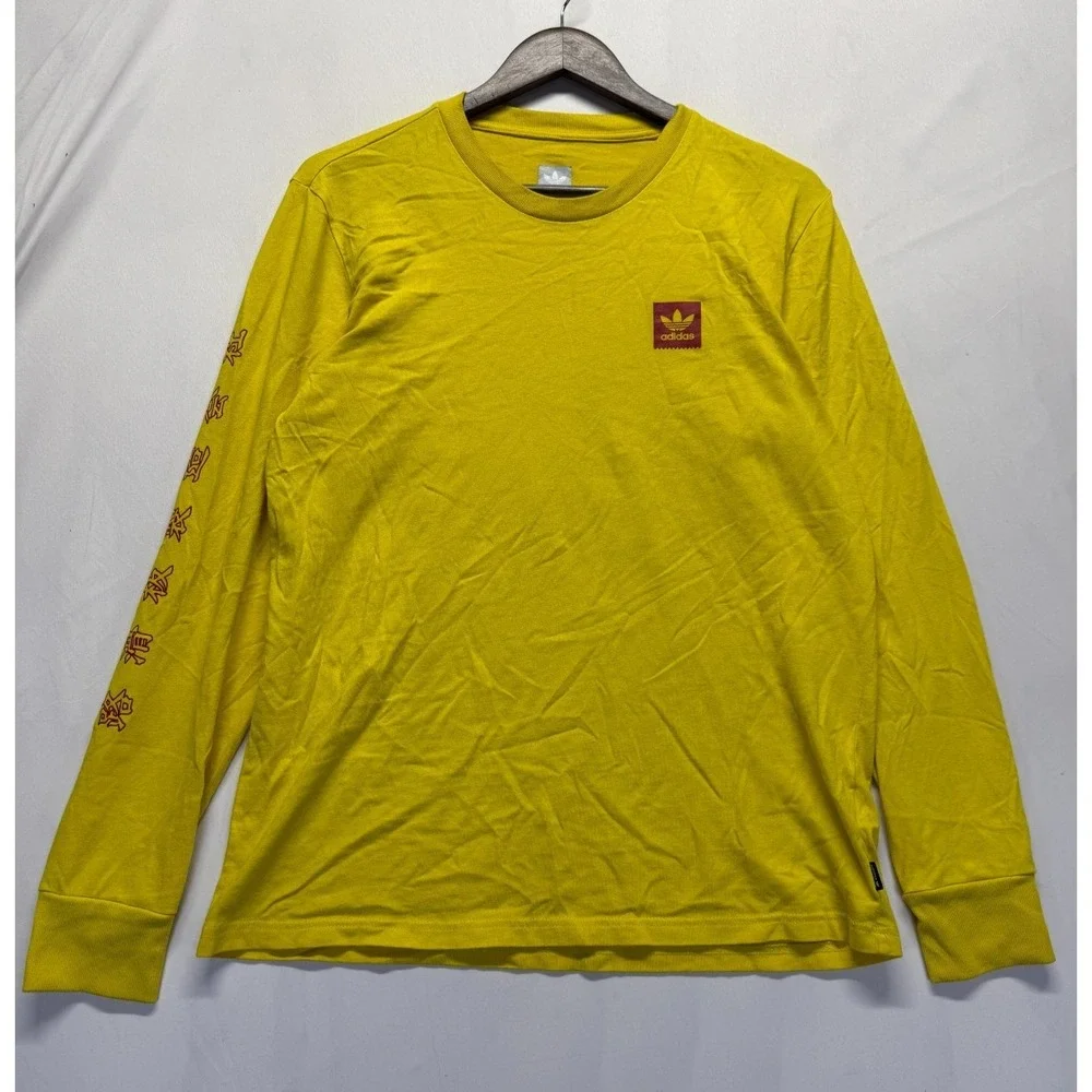 Adidas Shirt Mens Medium Yellow Graphic Print Evisen Skateboards Logo Streetwear